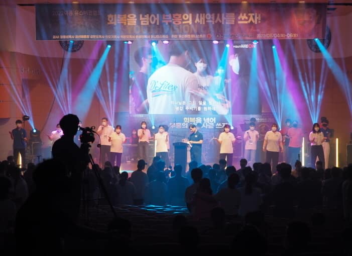 홈페이지를 새롭게 리뉴얼 했습니다.